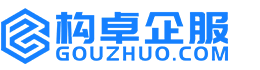 林芝构卓商标信息网